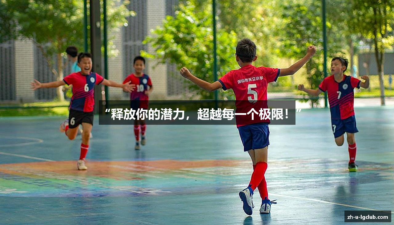 老哥俱乐部平台